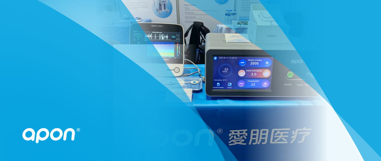 布局深化 海洋之神hy590医疗菲律宾国际医疗器械展之旅圆满收官