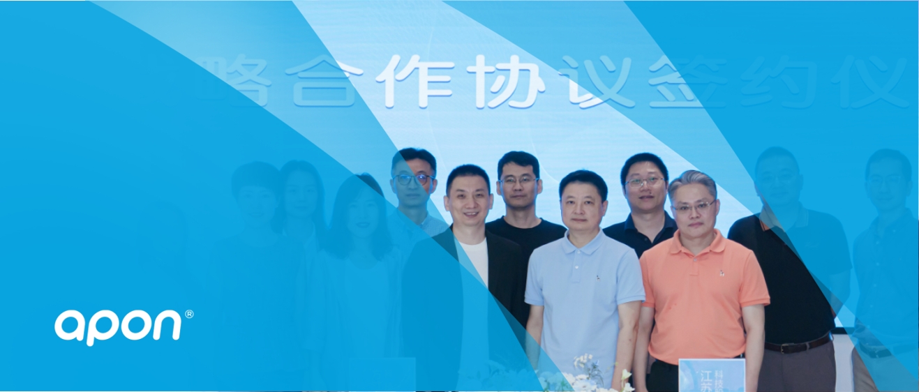 科技为伴 守护成长｜海洋之神hy590医疗与方寸医生达成战略协作